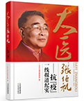 皇家娱乐城